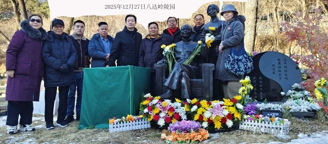 微信图片_20251227230046_96_2 拷贝.jpg